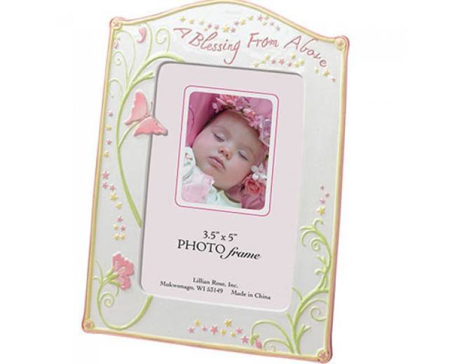 A Blessing From Above Photo Frame